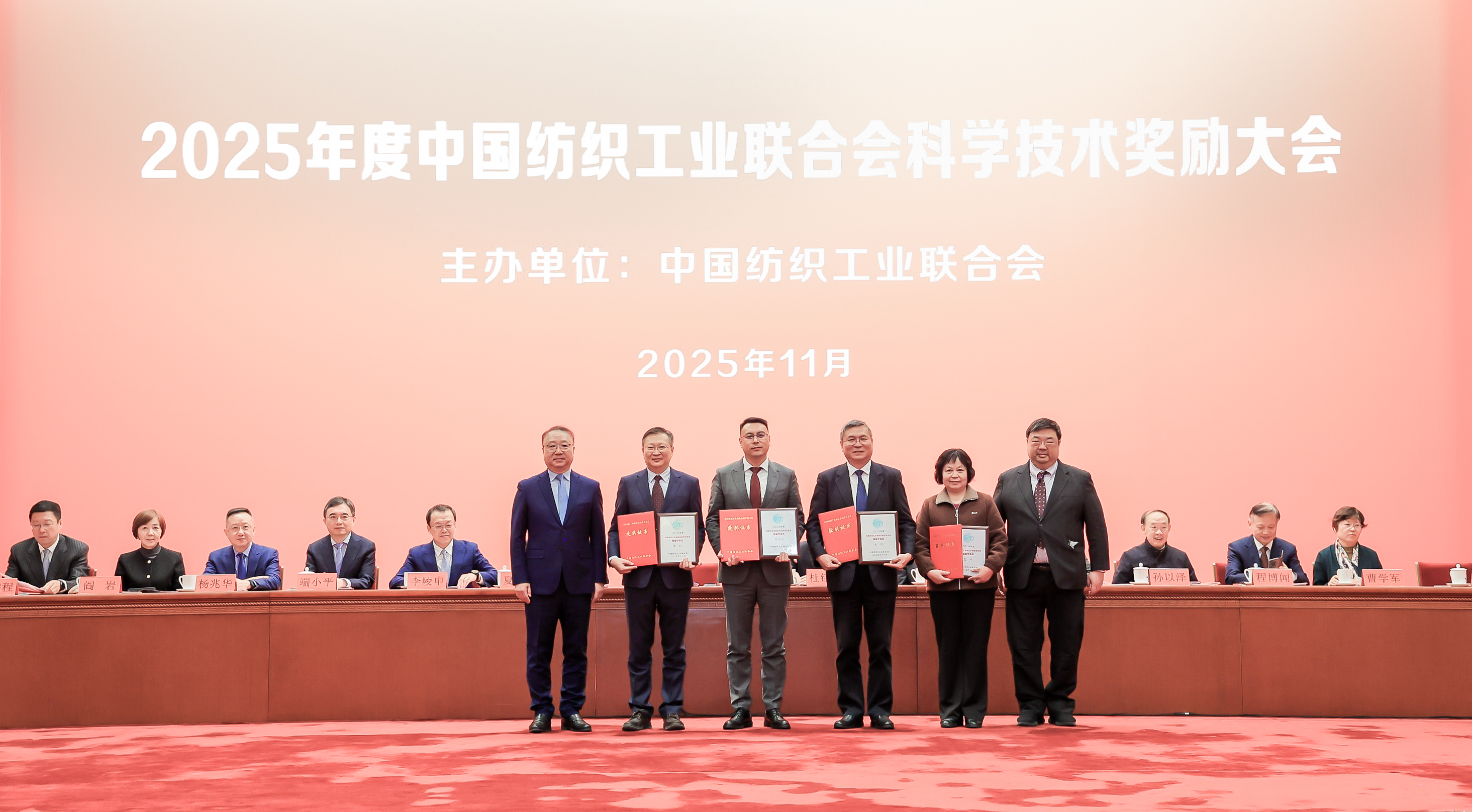 桑麻学者(左三).jpg 桑麻学者(左三).jpg