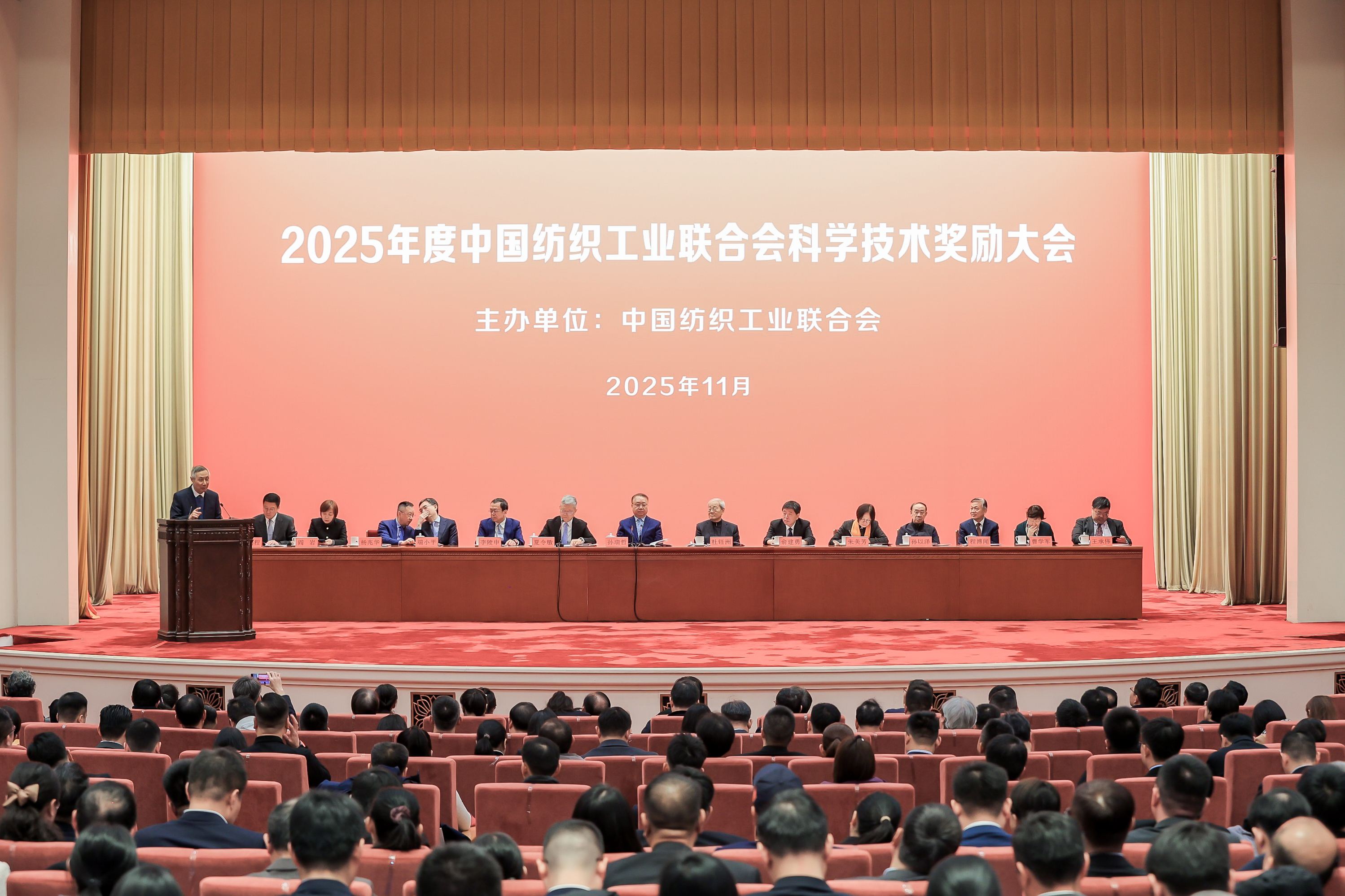 大会正面图.jpg 大会正面图.jpg